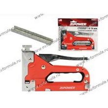 Степлер строительный ZIPOWER STAPLER GUN, 4-14MM PM4222