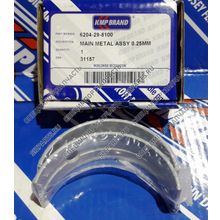 6204-29-8100 Вкладыши коренные 0,25