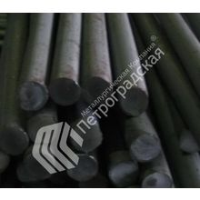 Круг металл 20хн3а