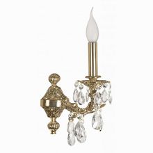 Dio D’Arte Aosta E 2.1.1.600 G