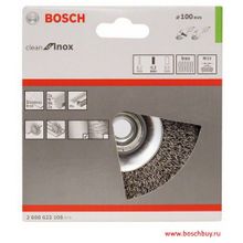 Bosch Щетка коническая Clean for INOX М14 0.35х100 мм по нержавейке (2608622108 , 2.608.622.108)