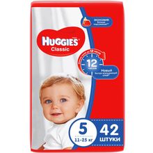 Huggies Classic 42 подгузника в пачке 11 25 кг