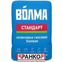 Базовая шпатлёвка "Волма-Стандарт" 25 кг (45 шт. под.)