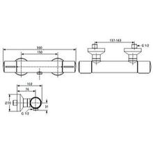 Термостат Ideal Standard Melange A4279AA для душа