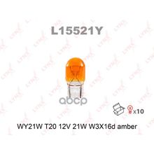 Лампа Wy21w 12v W3x16d Оранжевый LYNXauto арт. L15521Y