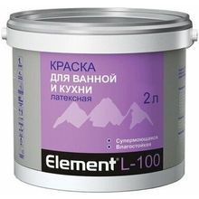 Alpa Element L 100 2 л белая