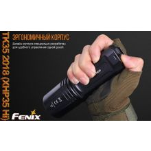 Fenix Фонарь поисковый Fenix TK35 2018