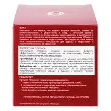 Loreal Dermo-Expertise Revitalift 50 мл