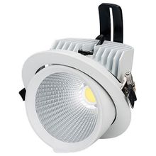 Arlight Встраиваемый светильник Arlight Ltd-150 Ltd-150WH-EXPLORER-30W Day White 38deg ID - 447399