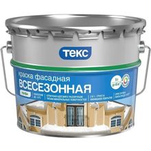 Текс Профи 9 л белая