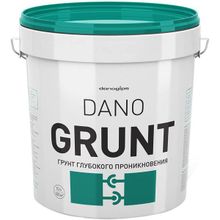 ДАНОГИПС Дано грунт глубокого проникновения (10л)   DANOGIPS Dano Grunt грунтовка глубокого проникновения (10л)