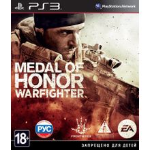 Medal of Honor Warfighter (PS3) русская версия
