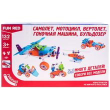 FUN RED Конструктор гибкий "Транспорт 5в1 Fun Red", 132 детали FRCF012