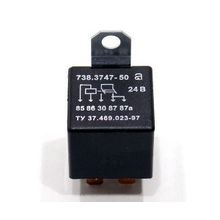 АВАР 738.3747-50 Реле замыкающее АВАР