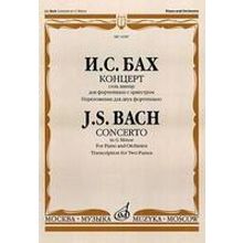 14587МИ Бах И.С. Концерт соль минор. Для фортепиано с оркестром. Перелож. для 2 ф-о, Издат. "Музыка"