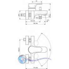 Смеситель для ванны Vidima One BA086AA