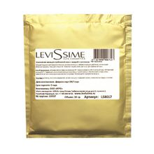 Маска альгинатная для проблемной кожи с чередой и чистотелом Levissime Algae Mask 3шт