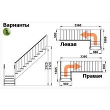 Лестница К-022М Л 15 ступеней (h=3,12 м), сосна