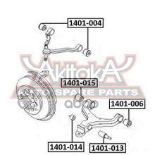 Сайлентблок Нижнего Рычага Подвески | Перед Прав Лев | Rexton Ii 2006- ASVA арт. 1401014