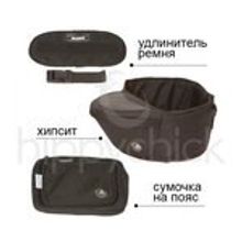 Хипсит Hippychick (Хиппичик) комплект (сумочка, ремешок удлинитель), цвет черный