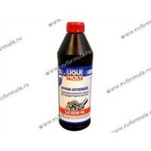 Масло LIQUI MOLY 85W90 GL-5 1л транс 1956