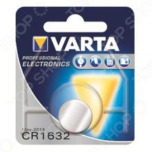 VARTA Electronics CR 1632