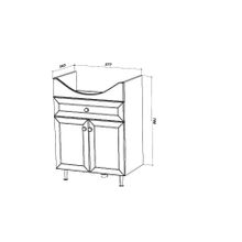 Тумба напольная Sanstar Бриз 65 белая (ум-к Новая грань 65)