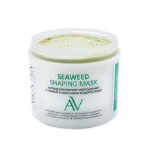 Обертывание антицеллюлитное с глиной и морскими водорослями Aravia Laboratories Seaweed Shaping Mask 300мл