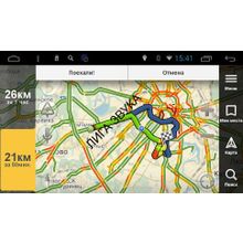 Штатная магнитола Toyota Universal Daystar DS-7040HD Android 6.0