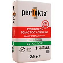 Ровнитель толстослойный быстротвердеющий perfekta – "бетаслой" зимняя серия