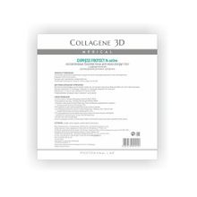 Биопластины для глаз N-актив с софорой японской №20 Medical Collagene 3D Express Protect