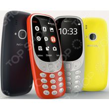 Nokia 3310 DS