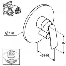Встраиваемый смеситель для ванны Kludi Balance 526500575 хром