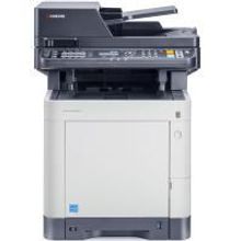 KYOCERA ECOSYS M6530cdn МФУ лазерное цветное