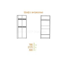 Комплект детской мебели Смарти К1 (модульная)