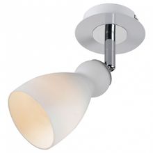 Arte Lamp Спот Arte Lamp Bulbo A4037AP-1WH ID - 414068