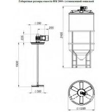 Емкость пластиковая ФМ 2000 в обрешетке с лопастной мешалкой