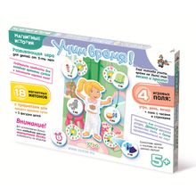 Настольная игра Магнитные истории. Учим время, 5+