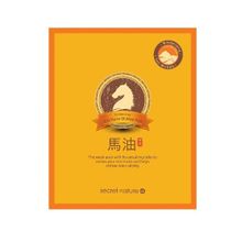 Маска для лица разглаживающая с конским жиром Secret Nature Fermentated Jeju Horse Oil Mask Pack 5шт