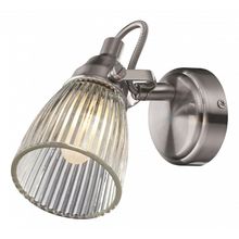 markslojd Спот markslojd Lada 104864 ID - 421061