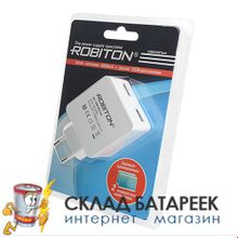 Блок питания ROBITON USB2400 TWIN 4800мА с 2 USB выходами BL1