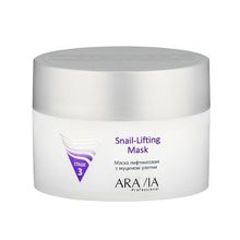 Маска лифтинговая с муцином улитки Aravia Professional Snail-Lifting Mask 150мл