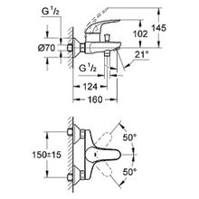 Смеситель Grohe Euroeco 32743000 для ванны с душем