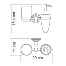 WasserKRAFT Держатель стакана и дозатора Ammer K-7089