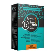 Кофейный напиток для мужчин Твои желания Erotic hard Man 100г