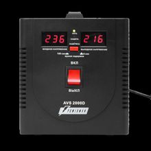 powerman avs 2000d black