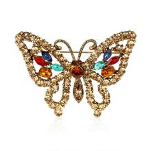 Брошь "Бабочка", Tutti Frutti (арт. 60587-9529)