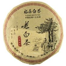 Белый чай Фудинг, прессованный, блин 357 гр.