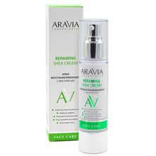 Крем восстанавливающий с маслом ши Aravia Laboratories Repairing Shea Cream 50мл