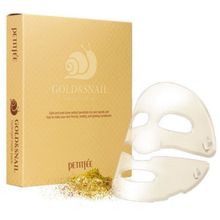 PETITFEE Gold & Snail Hydrogel Mask Pack Гидрогелевая маска с золотом и улиточным муцином
